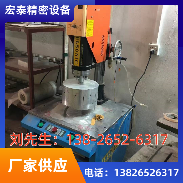 振动试验台2
