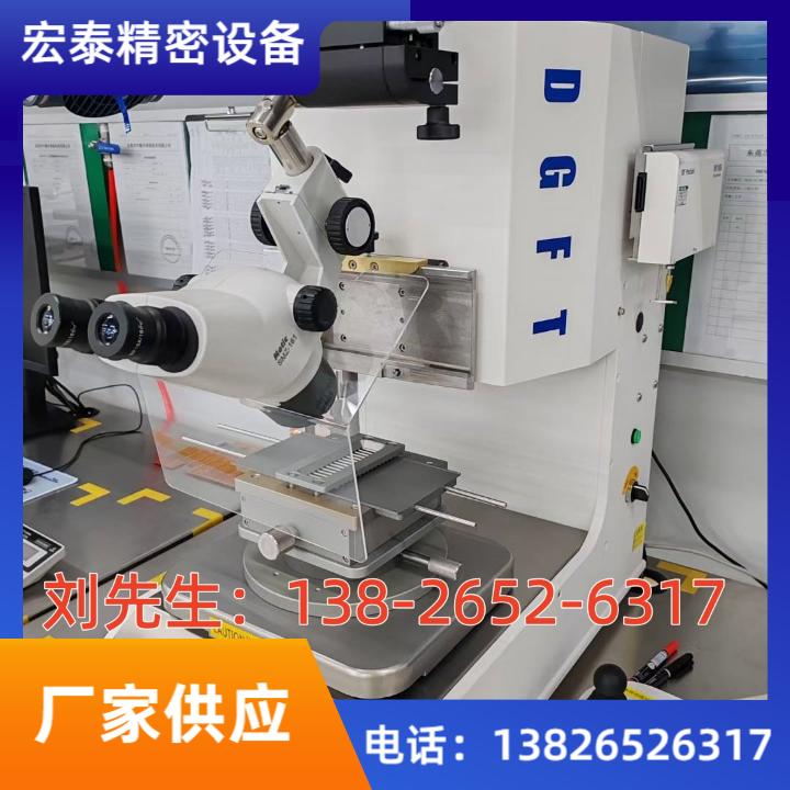 振动试验台8