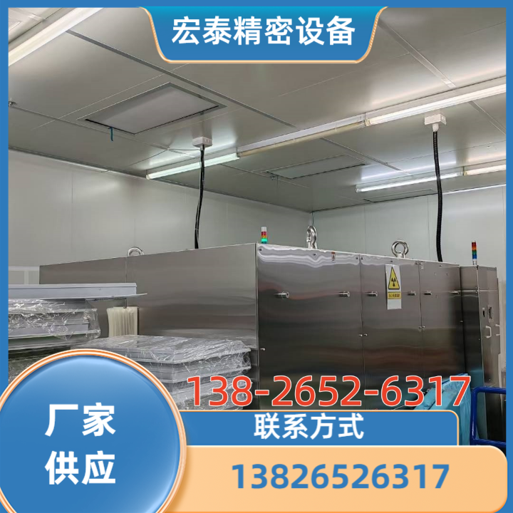膜厚仪3