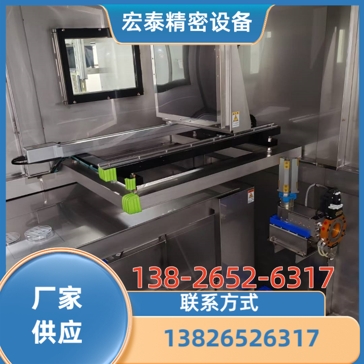 膜厚仪2