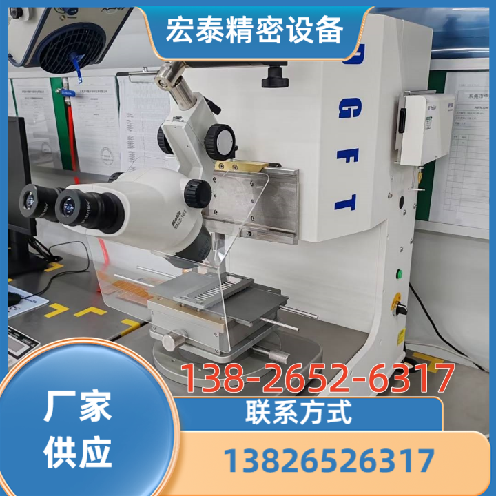 膜厚仪7