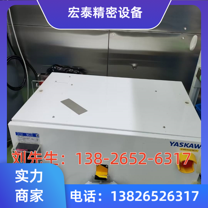半导体切割机2