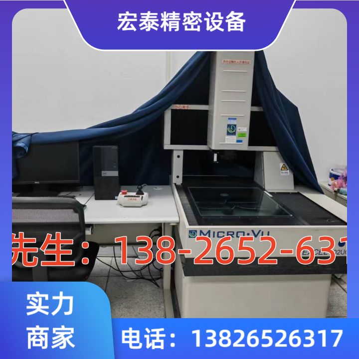 半导体切割机6