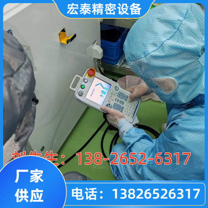 注塑机回收设备5