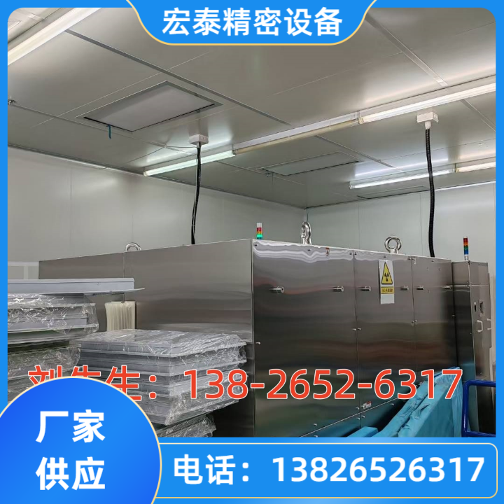 注塑机回收设备6