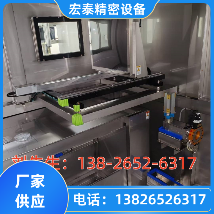注塑机回收设备8
