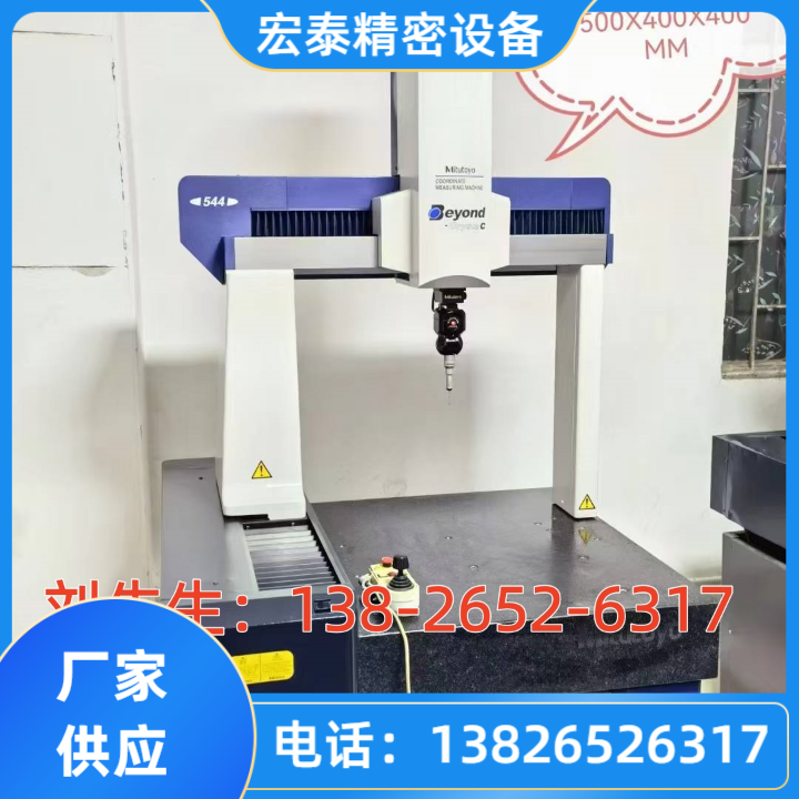 注塑机回收设备3