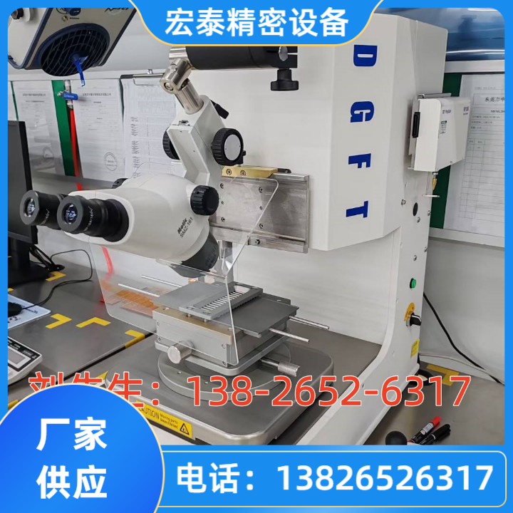 注塑机回收设备4