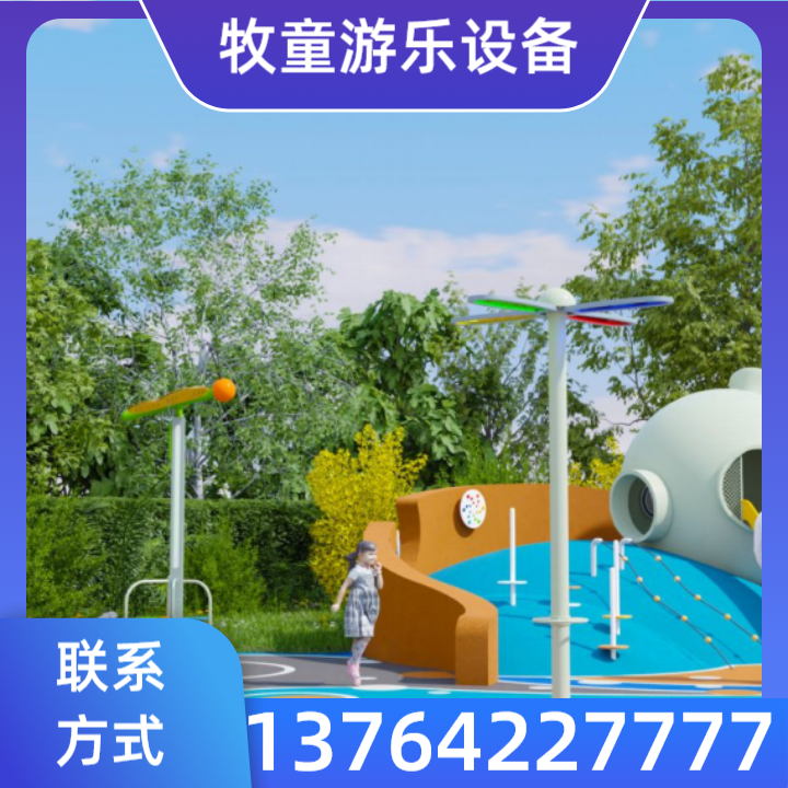 装饰雕塑