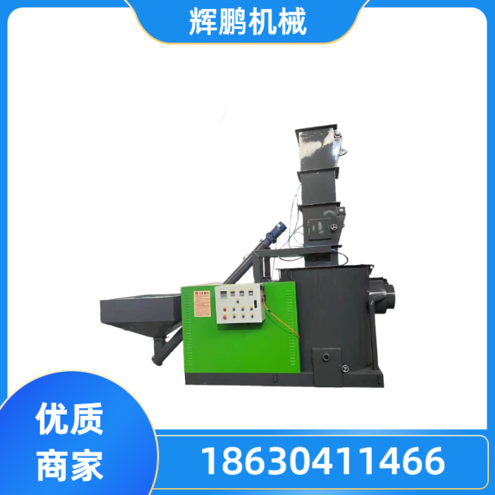 蚌埠小型生物质燃烧机