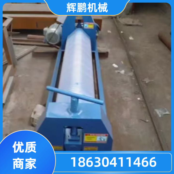 蚌埠四辊卷板机