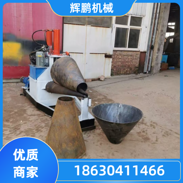 蚌埠三辊卷板机