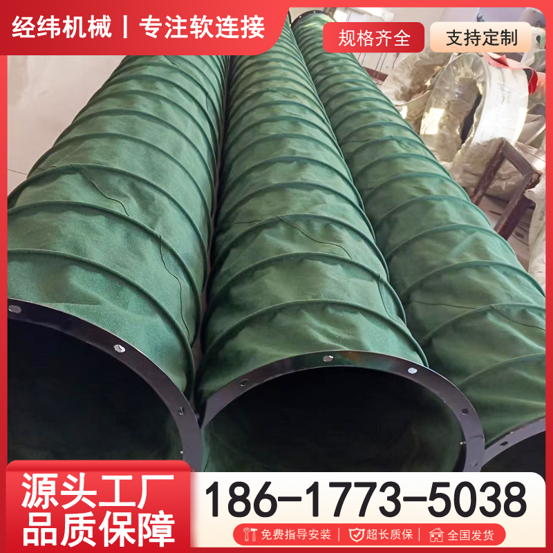 包头软连接产品4