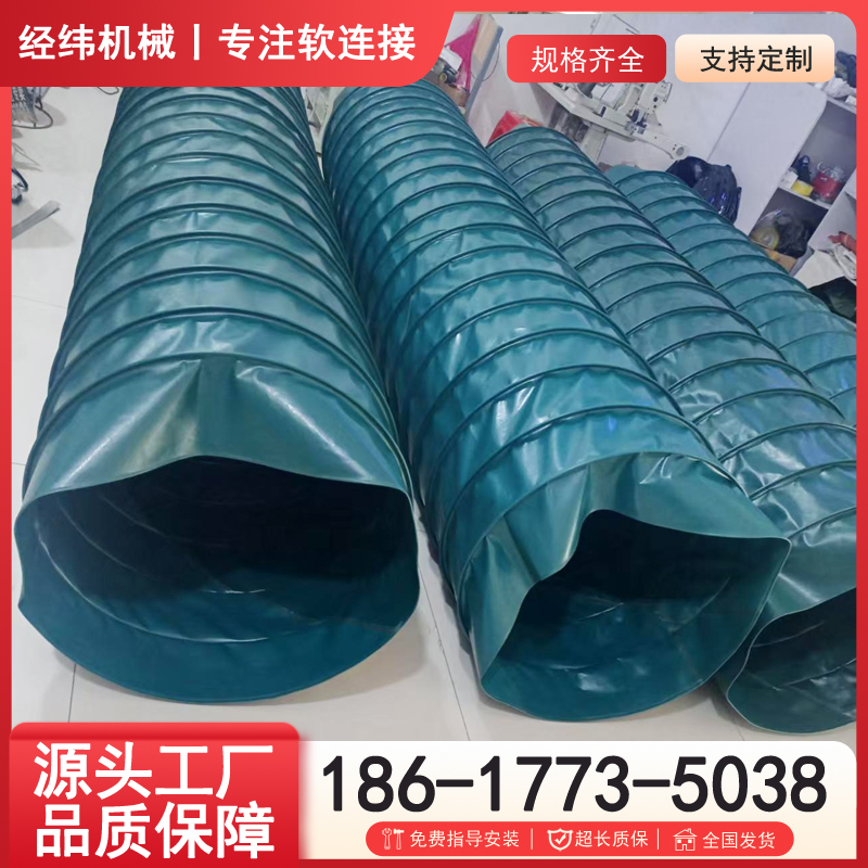 丽水软连接产品7