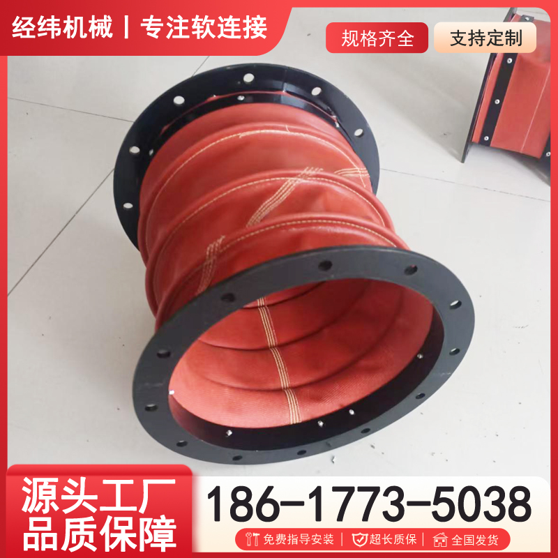 包头软连接产品1