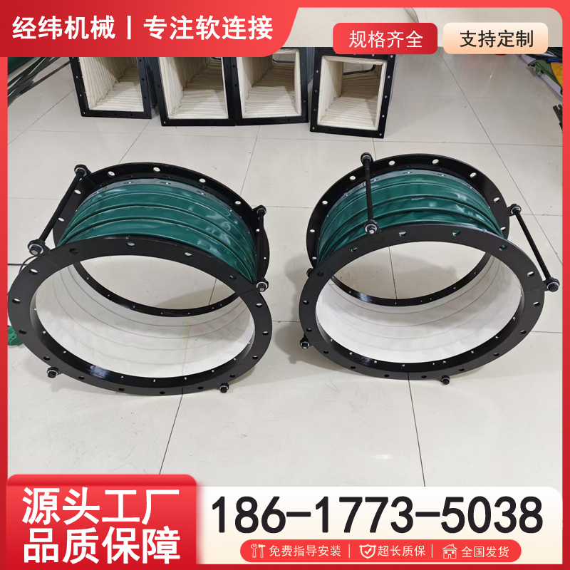 包头软连接产品5