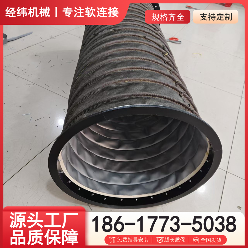 丽水软连接产品3