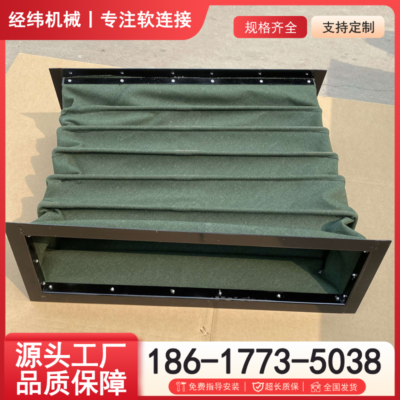 丽水软连接产品8