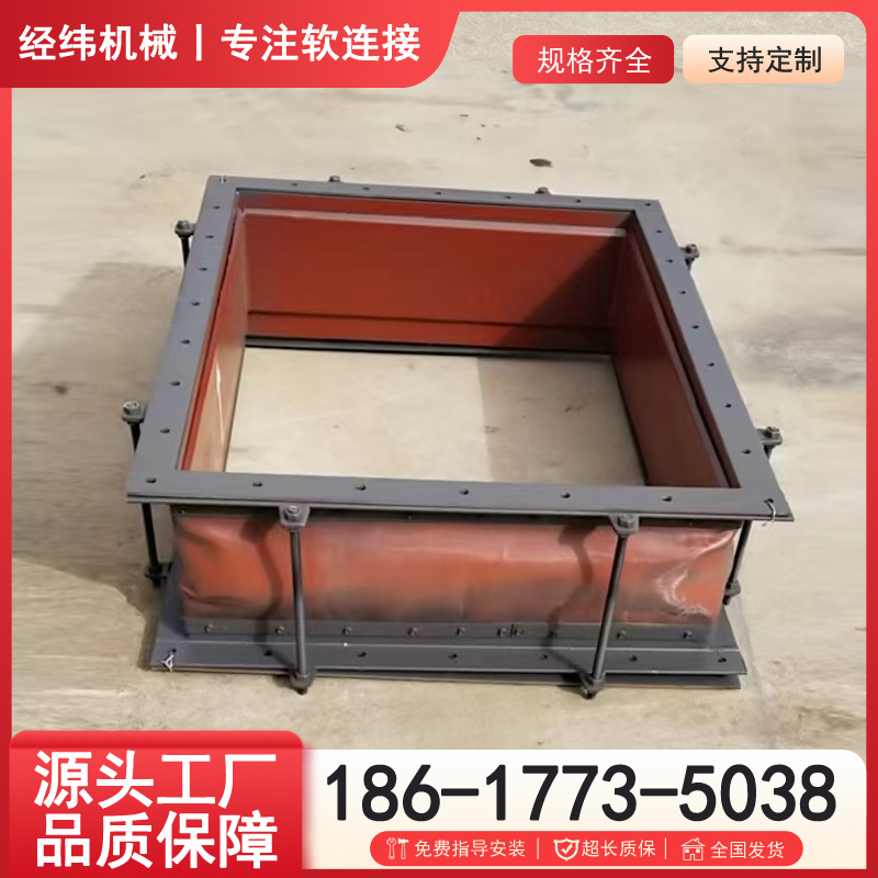 丽水软连接产品5