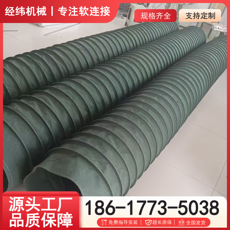包头软连接产品7
