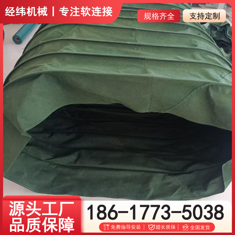 丽水软连接产品2