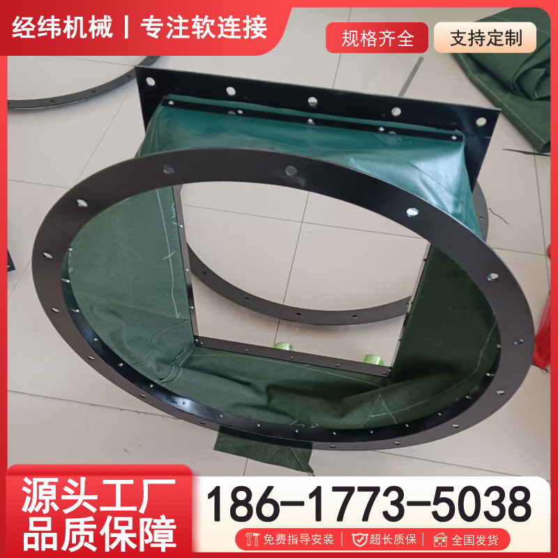 丽水风机软连接产品7