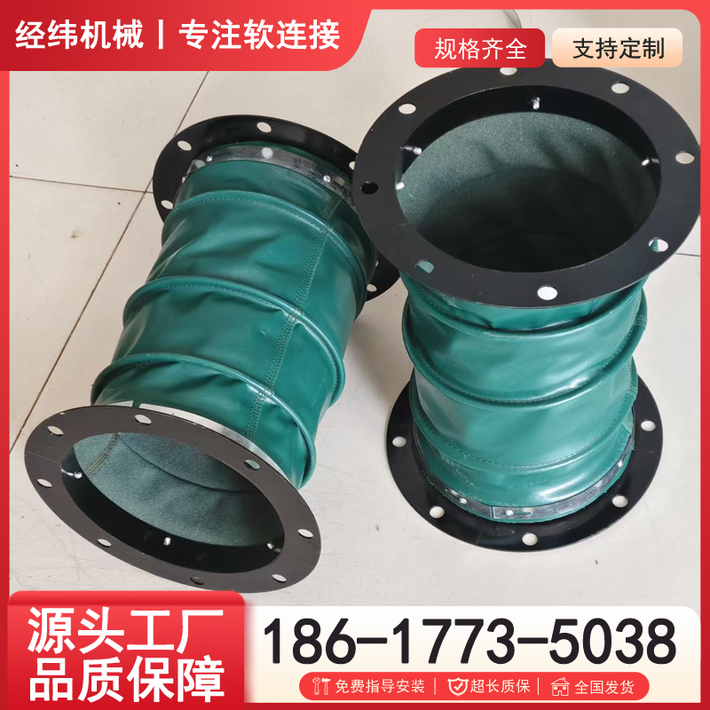 包头风机软连接产品8