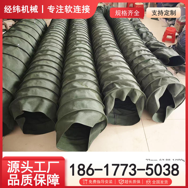 包头风机软连接产品6