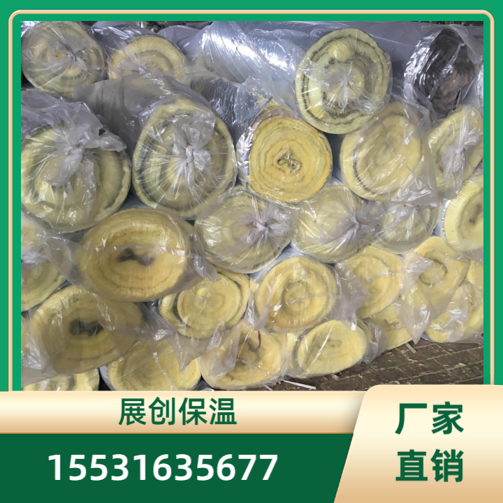 沈阳玻璃棉管