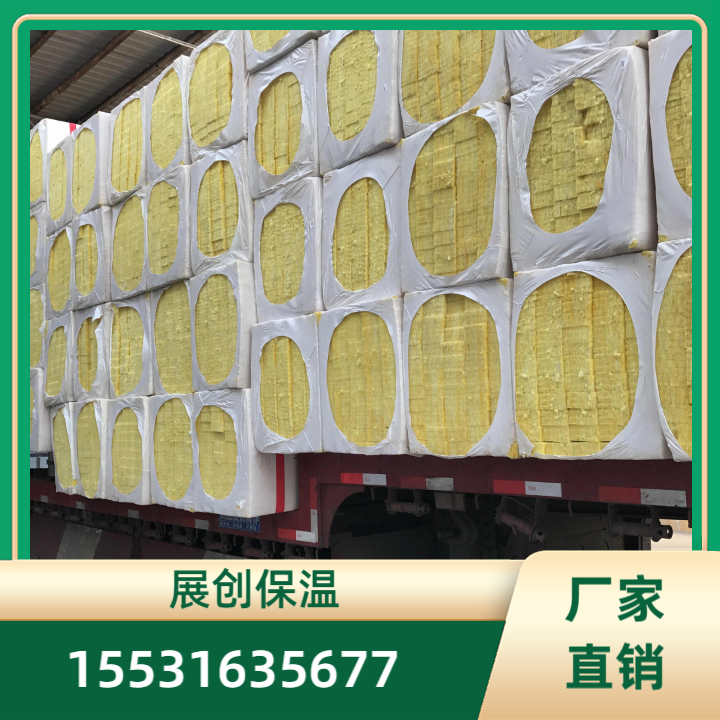 沈阳玻璃棉管