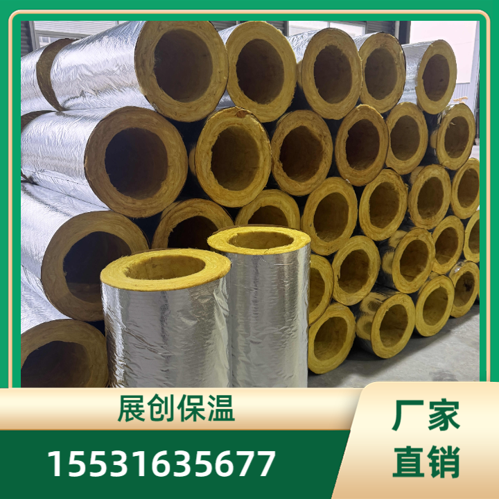 沈阳玻璃棉管