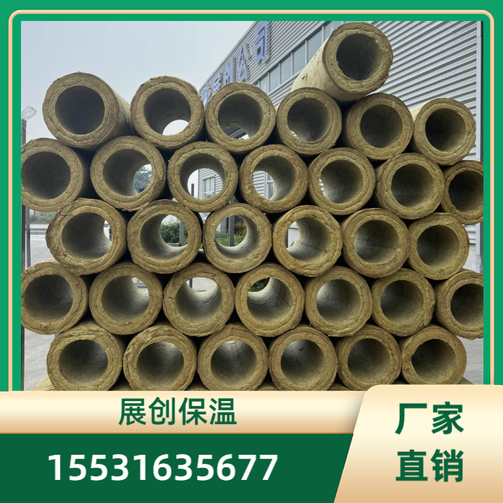 沈阳玻璃棉管