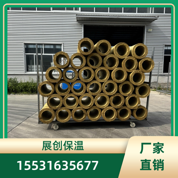 沈阳玻璃棉管