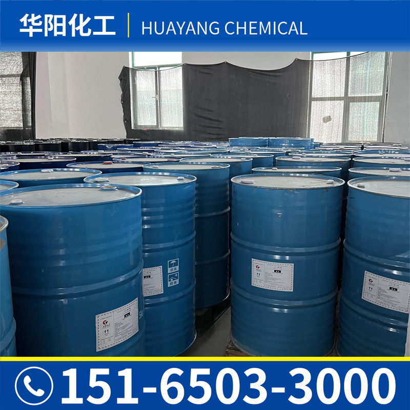 水玻璃产品图7