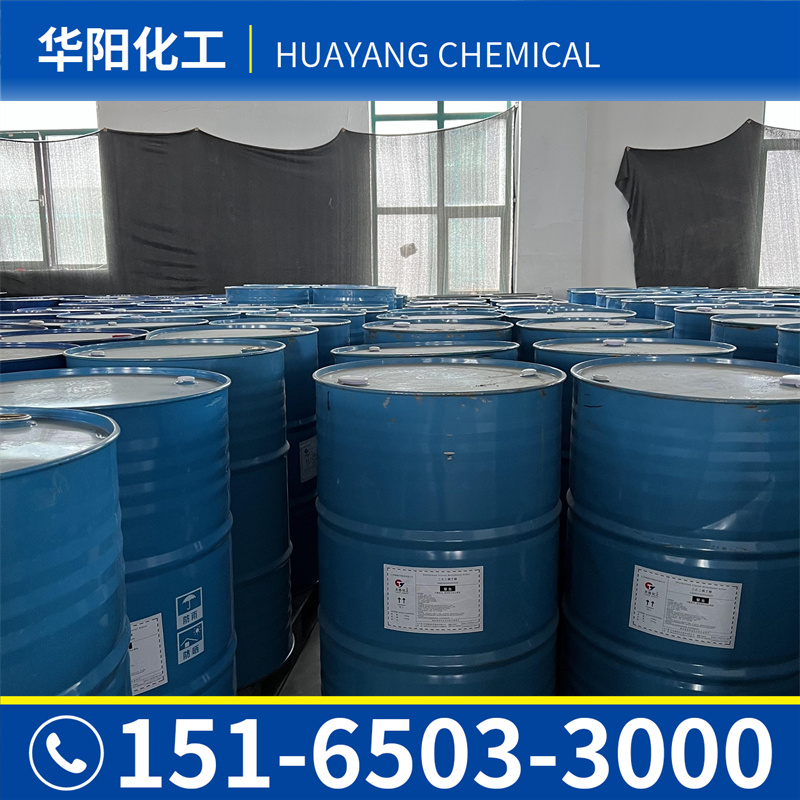水玻璃产品图4
