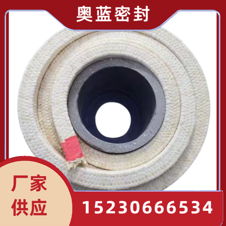 石墨盘根