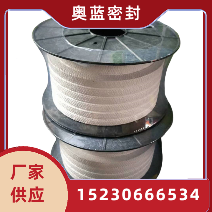 石棉盘根