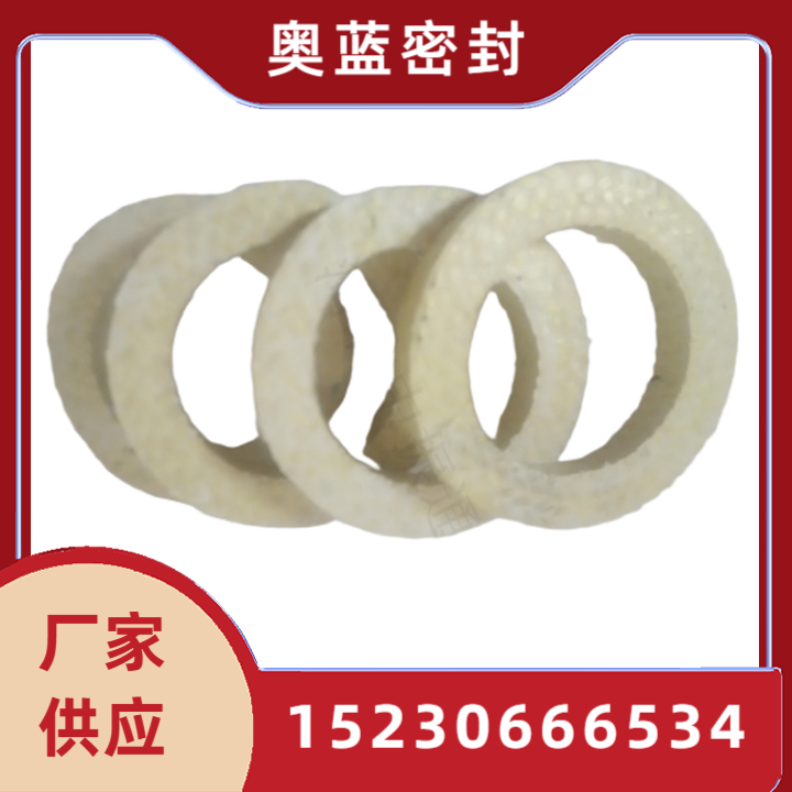 聚四氟乙烯盘根