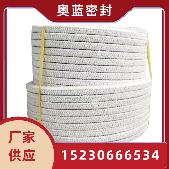 四氟盘根
