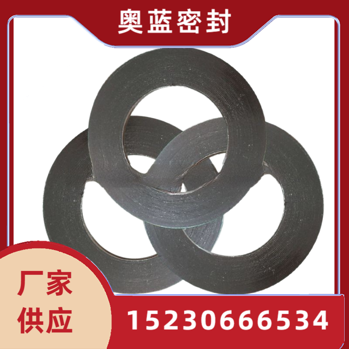 内环型金属缠绕垫片