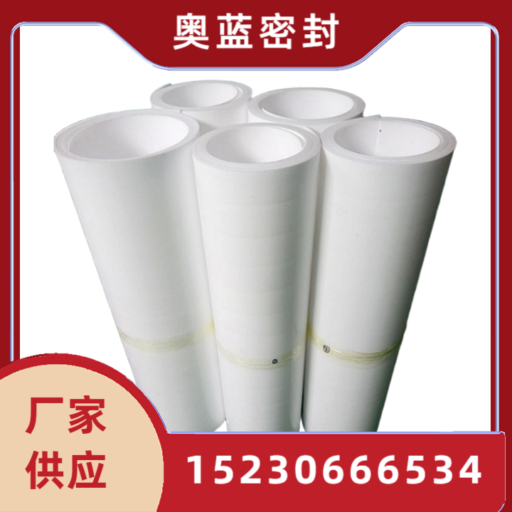 膨体四氟垫片