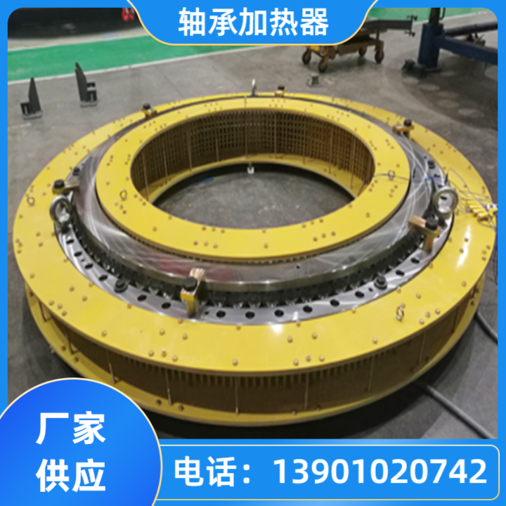 轴承加热器 JY-ZC01