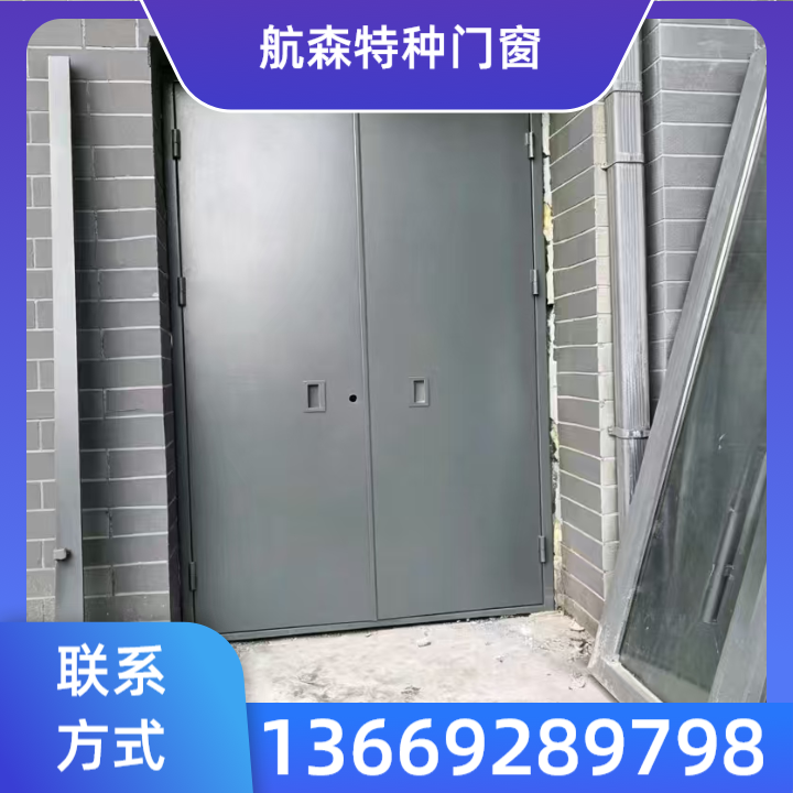 银川防火窗