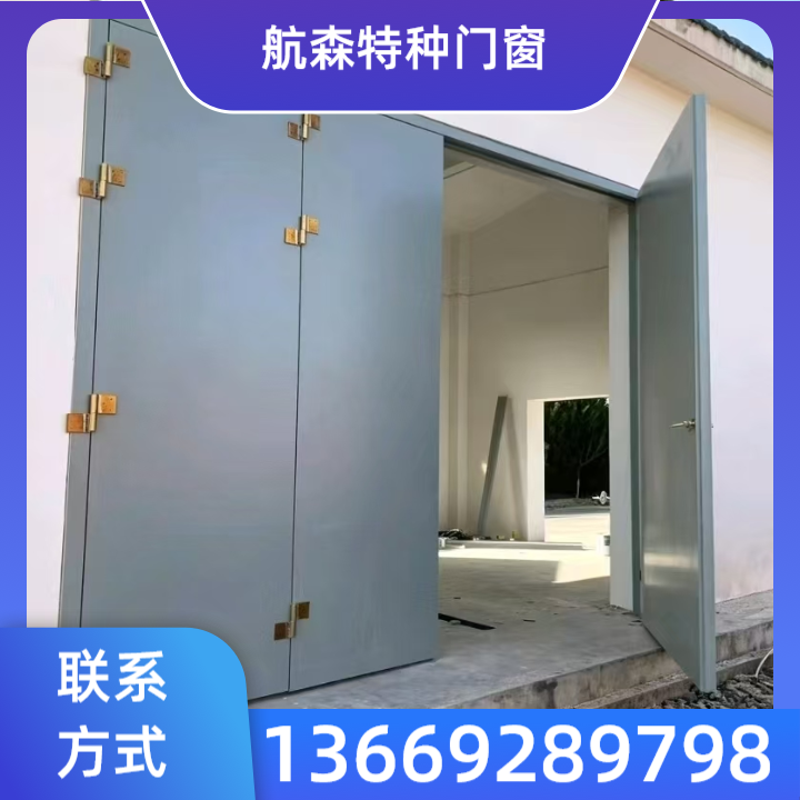 银川泄爆门