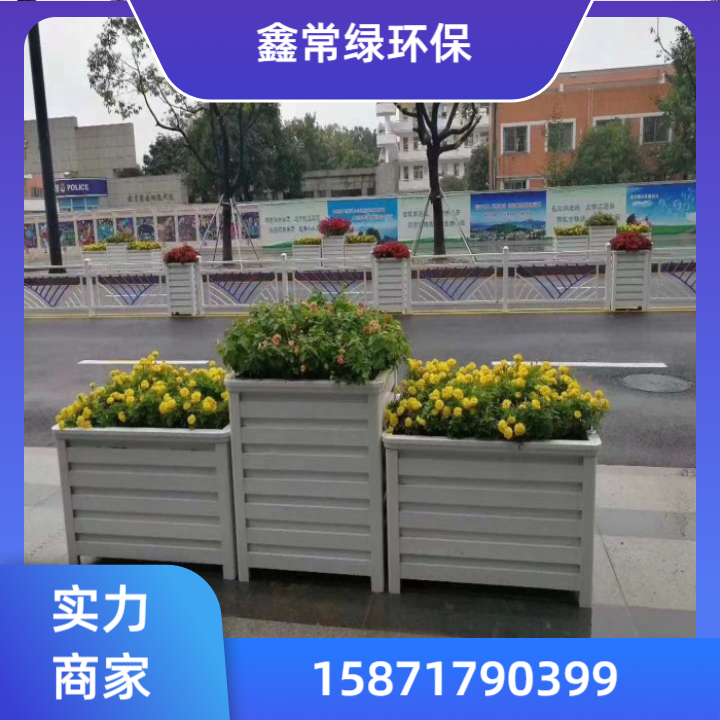 花箱产品3