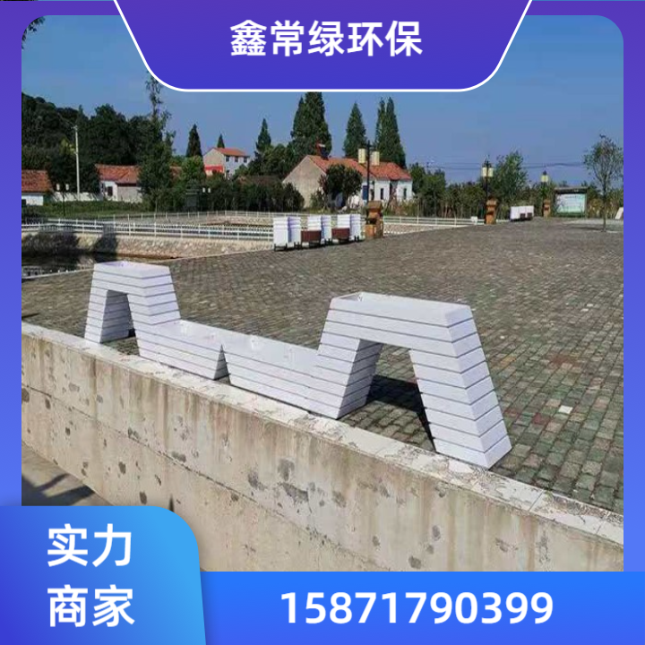 花箱产品5