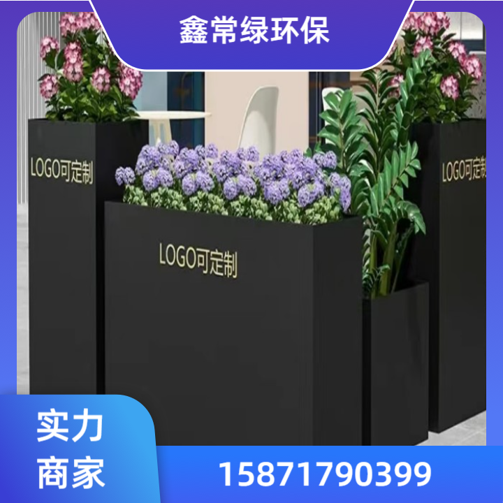 花箱产品7