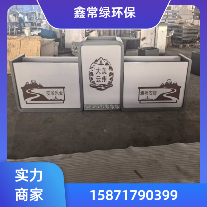 花箱产品1