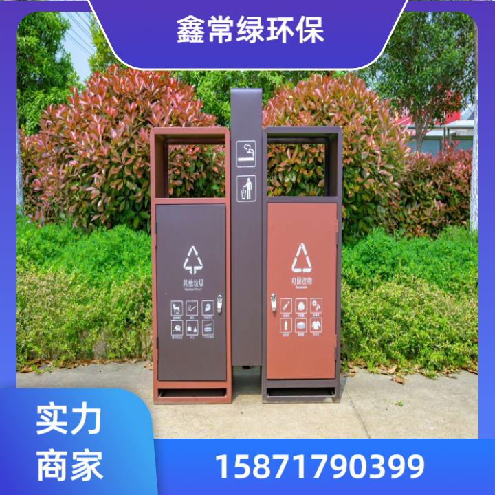 垃圾桶产品7