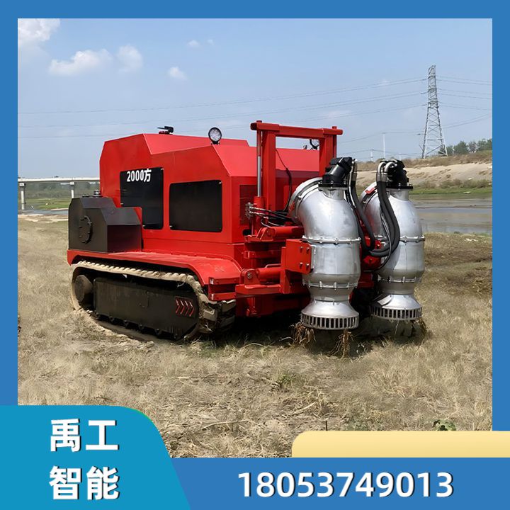 排水机器人